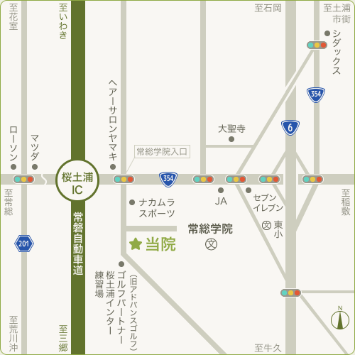 常磐自動車道桜土浦IC、常総学院の近くに当院はあります